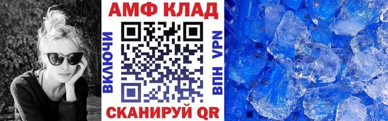 купить  сайты  blacksprut ССЫЛКА  АМФЕТАМИН Premium  Гудермес 