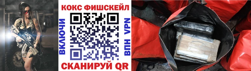 COCAIN 99%  хочу   Гудермес 