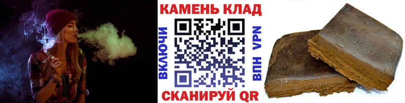 ГАШ убойный  Гудермес 