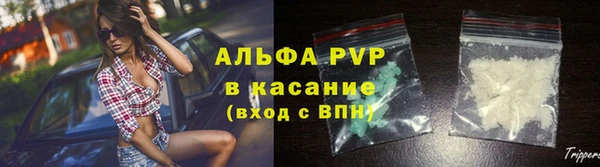 кокаин колумбия Богородицк