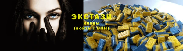 кокаин колумбия Богородицк