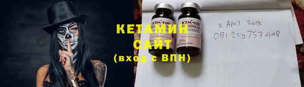 MDMA Мурманск