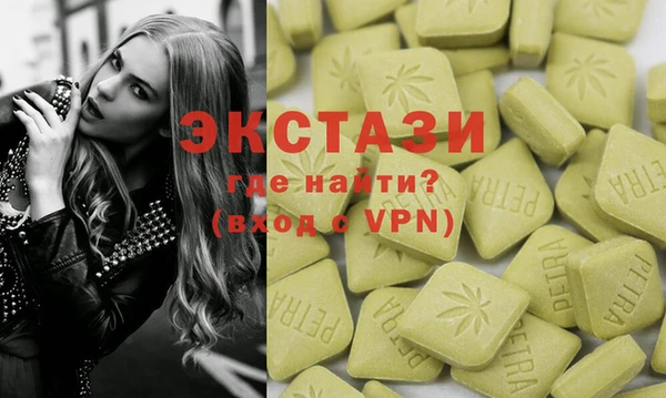 кокаин колумбия Богородицк