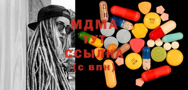 прущая мука Кострома