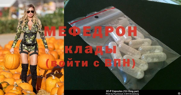 твердый Баксан
