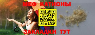 МДПВ Апрелевка