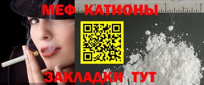 МДПВ Апрелевка