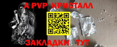 МДПВ Волгодонск