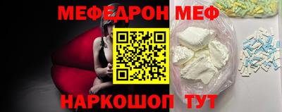 МДПВ Волгодонск
