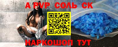 МДПВ Апрелевка