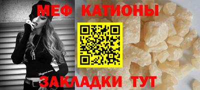 jwh Волжский
