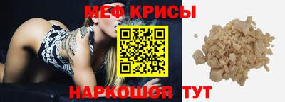 не бодяженный Волжск