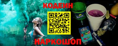 jwh Волжский