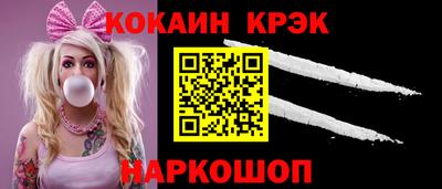 МДПВ Апрелевка