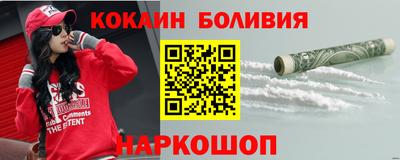 jwh Волжский