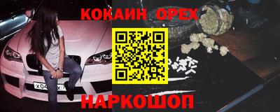 МДПВ Волгодонск