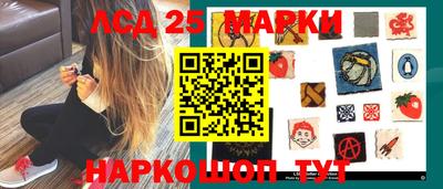 jwh Волжский