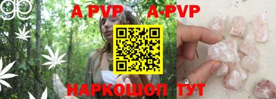 МДПВ Волгодонск