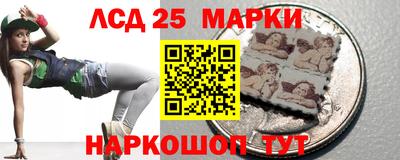 jwh Волжский