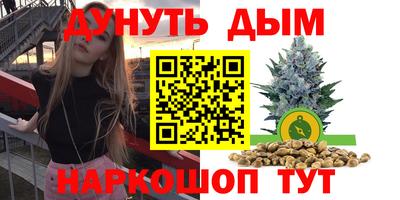 не бодяженный Волжск