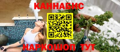 jwh Волжский