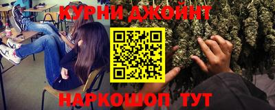 jwh Волжский