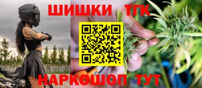 jwh Волжский