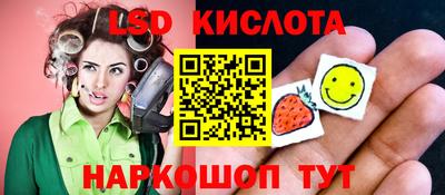 МДПВ Волгодонск