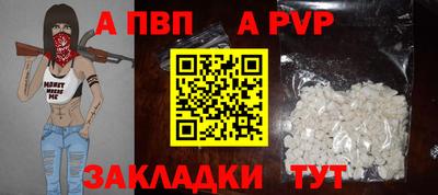 jwh Волжский