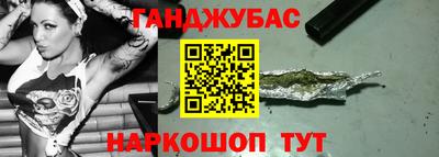 МДПВ Волгодонск