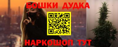 jwh Волжский