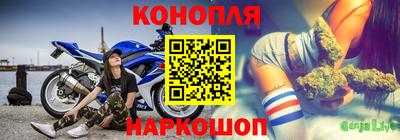 не бодяженный Волжск