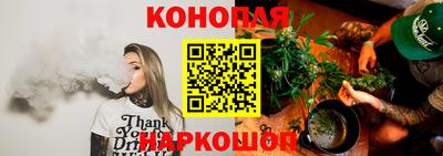 MDMA Апшеронск