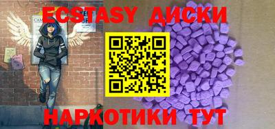 МДПВ Апрелевка