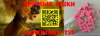 jwh Волжский