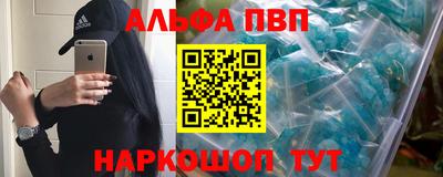 МДПВ Волгодонск