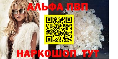 не бодяженный Волжск