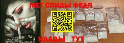 не бодяженный Волжск