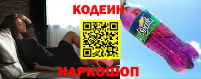 не бодяженный Волжск