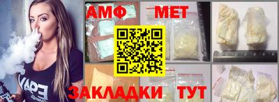 не бодяженный Волжск