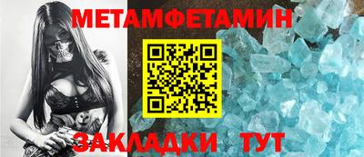 МДПВ Волгодонск