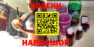 не бодяженный Волжск