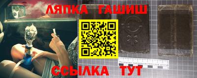 jwh Волжский