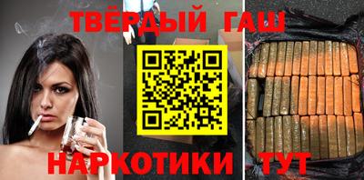 MDMA Апшеронск