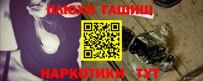 jwh Волжский