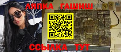 не бодяженный Волжск
