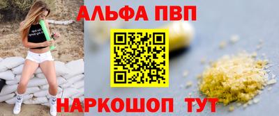 МДПВ Апрелевка