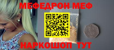не бодяженный Волжск