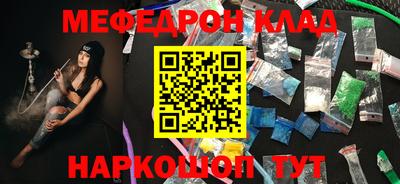 jwh Волжский