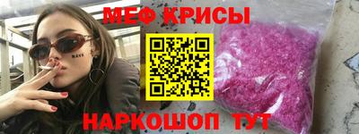 МДПВ Апрелевка